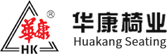 浙江華康家具有限公司